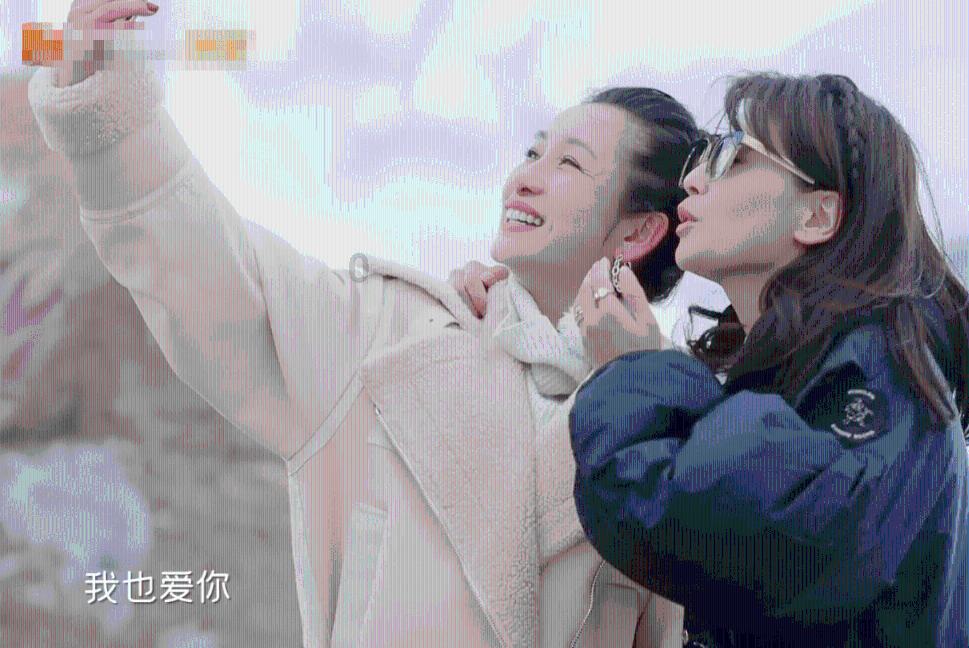 楚留香