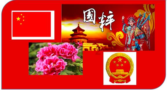 动物帮帮忙保卫家园
