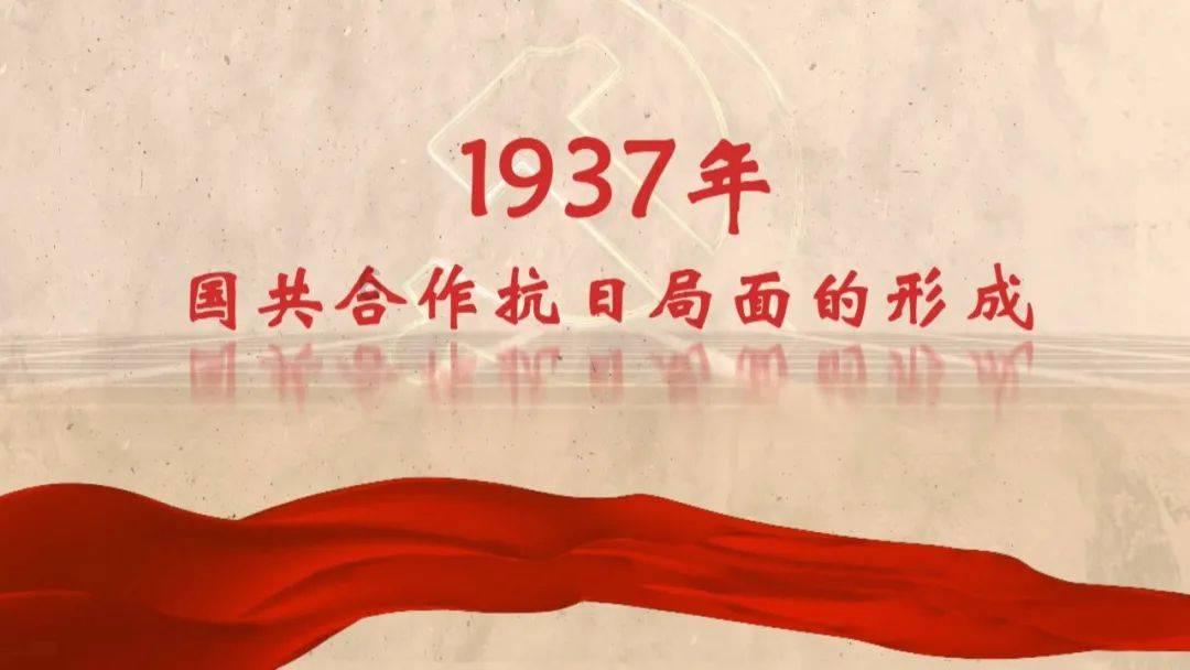 亚洲杯前瞻:国足胜平负都有机会出线