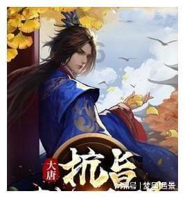 2023年3月31日~2022年12月29日+有多少天？